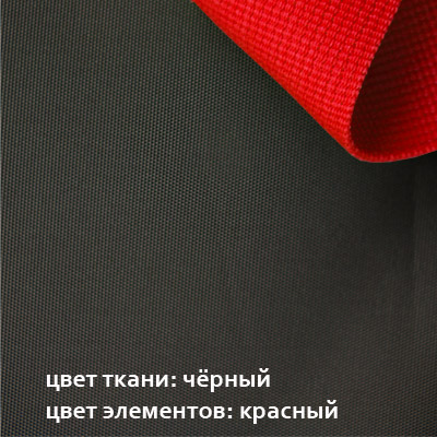 Чехол Велоангар-43, чёрный (с красным)